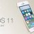Penyebab Aplikasi Apple Error Tidak Bisa  Berjalan di iOS 11
